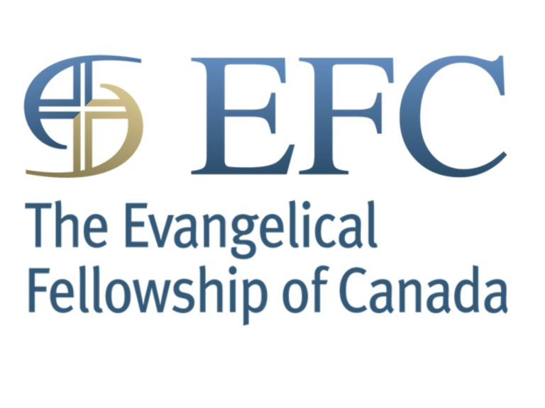 EFC logo stacked